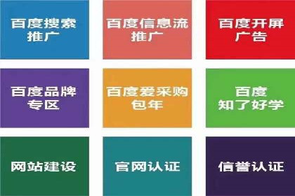 深度解析今日头条信息流广告的创意与执行——以某案例为例
