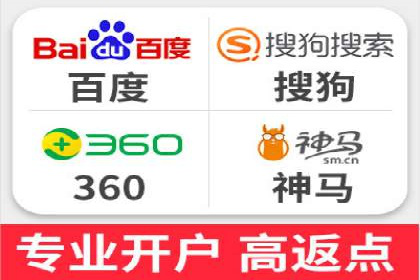 实战案例：SEM专员如何优化广告